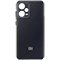 کاور سیلیکونی محافظ لنز  مناسب برای گوشی موبایل شیائومیRedmi Note 12 Pro 5G 